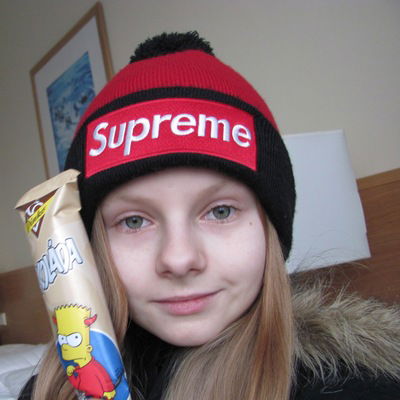 Анастасия Пликус