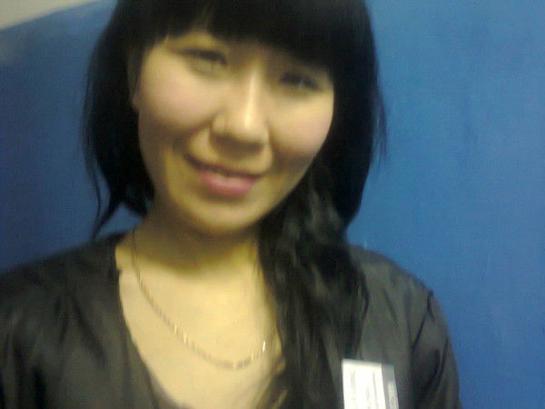 Mахаббат Аа