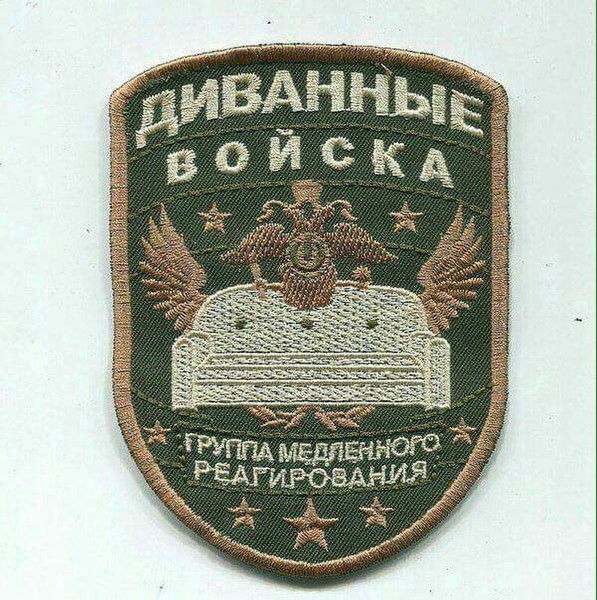 Фарик Ахатов