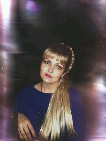 Ирина Косарева