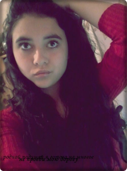 Алёна Bogdanova:*