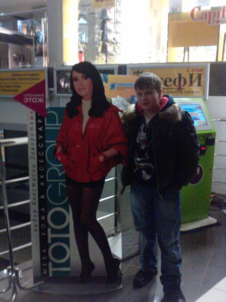 Валерий Аганин