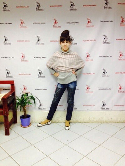 Софья Зикевская