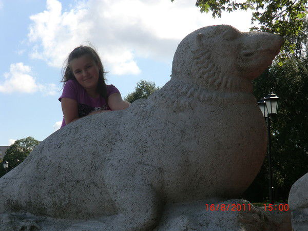 Яна Понетайкина