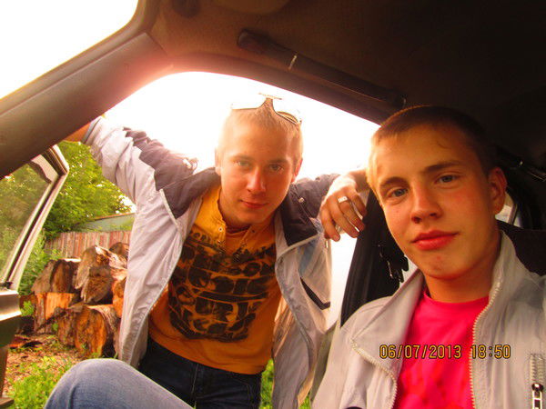 Серега Сахаров