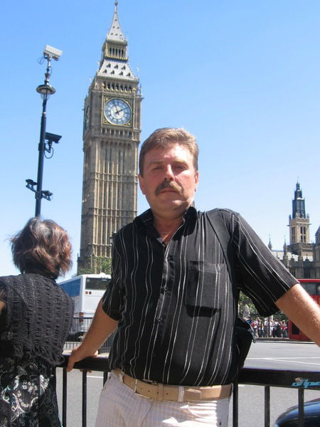 Григорий Черный