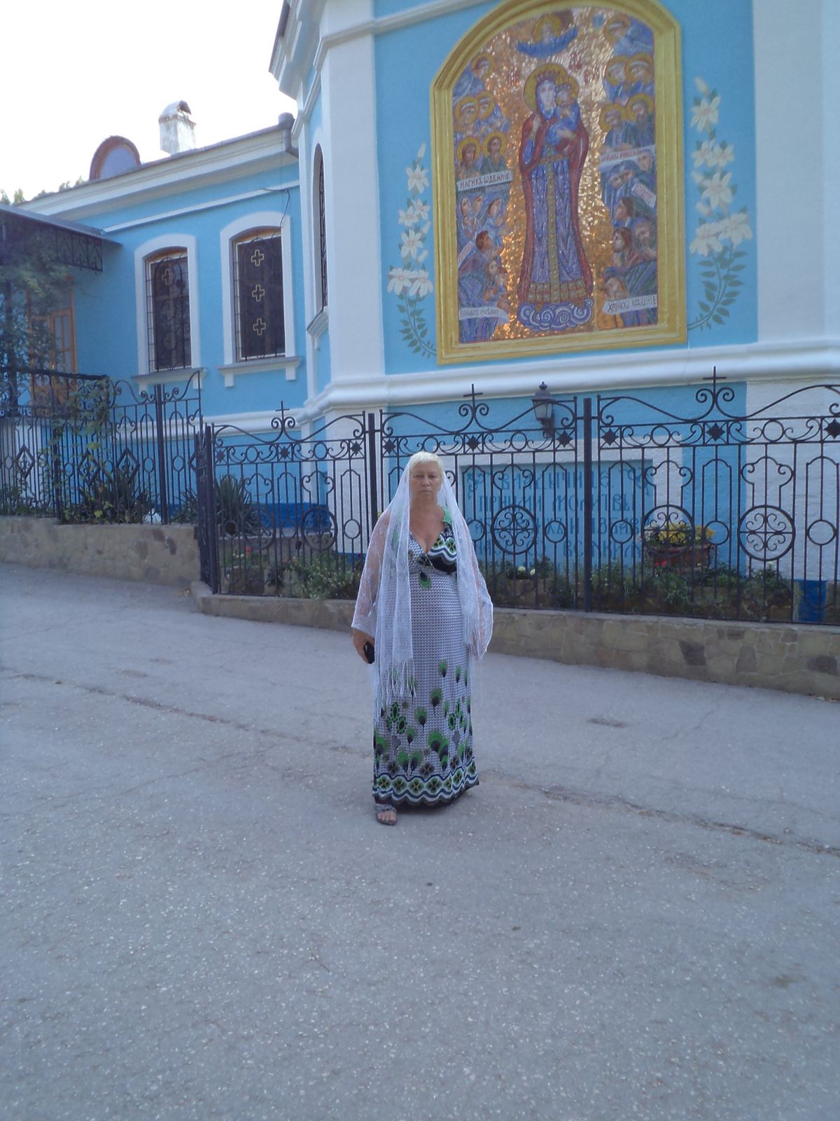 Татьяна Карпова