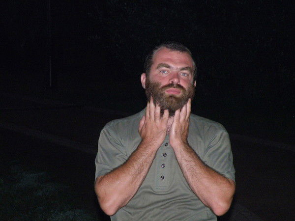 Борода Живопыра