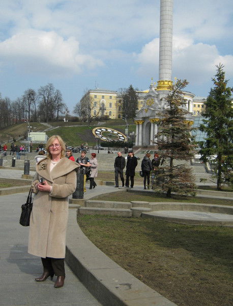 Людмила Прутян, Романова