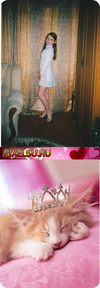 Валерия Сахарова