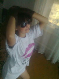 Айнура Уталиева