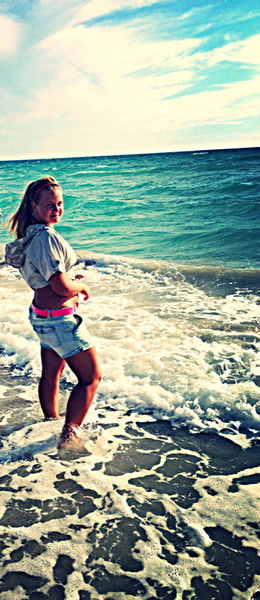 Катя Мирнова