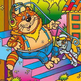 Александр Малышев