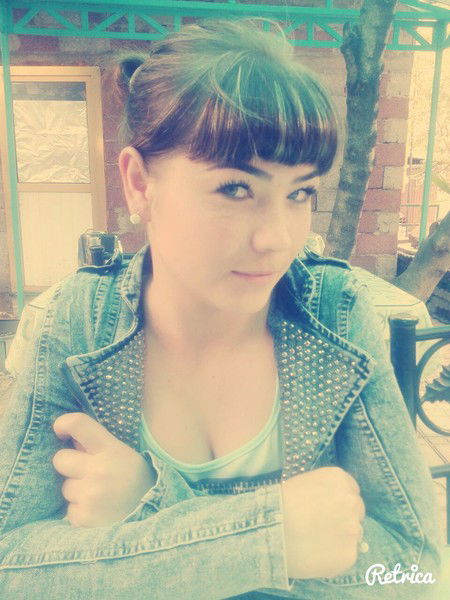 Единственная Единственная