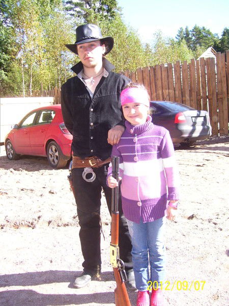 Юлия Душина