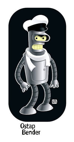 Остап Ибрагимович