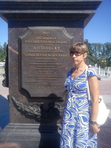 Татьяна Кочешкова