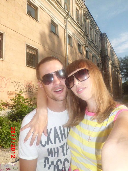 Евгения Рыбина ( Кечко )