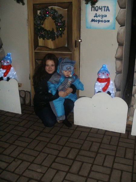 Татьяна Залужная