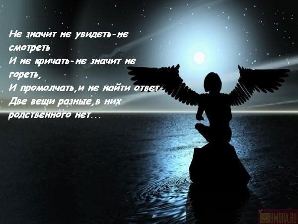 Анжелика Константинова