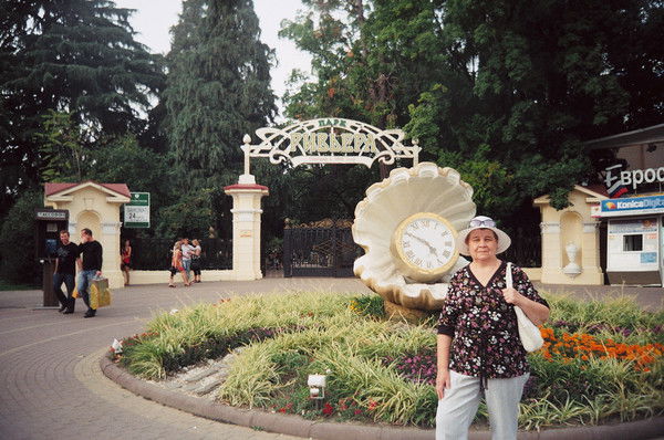 .валентина Архипцева