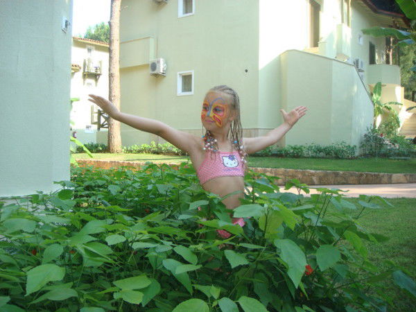 Алина Каверина