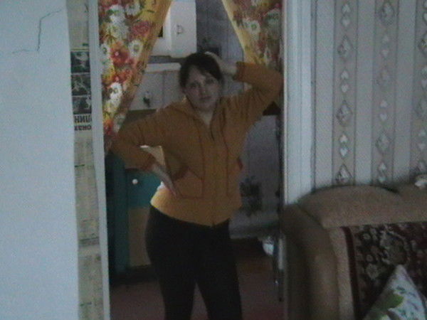 Юлия Рожковская