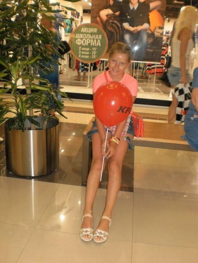 Ксюша Тащилина