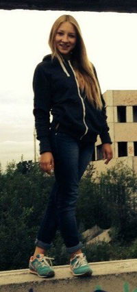 Кира Ворышева