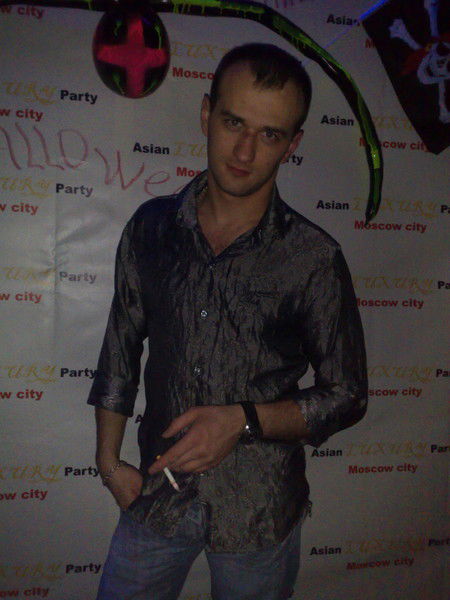 Александр Москаленко