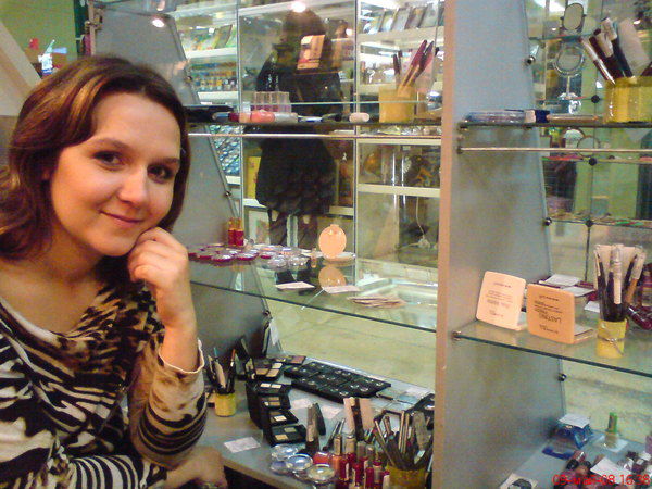 Анастасия Аничкина