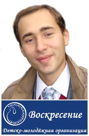 Игорь Тихоновский