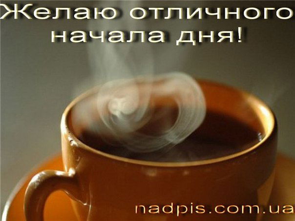 Оксана Давыденко