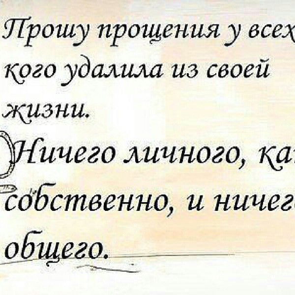 Бека Дуйсенов