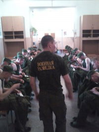 Тамирлан Ершин