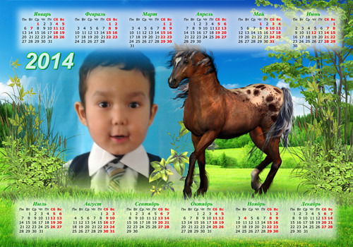 Асемгул Бигалиева