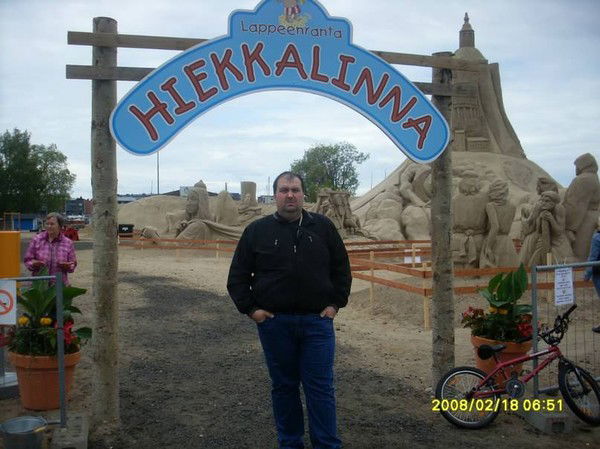 Алексей Становенков