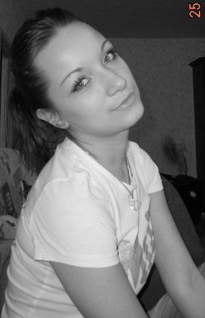 Наталия Фролова