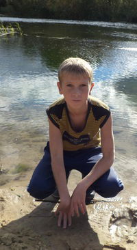 Тема Удовенко