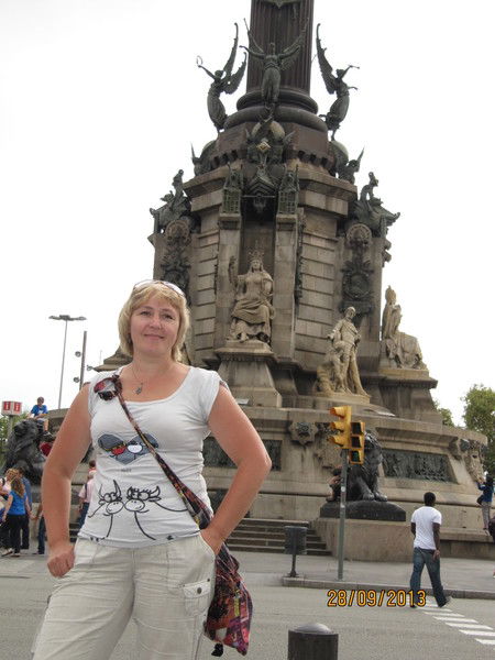 Любовь Сергеева