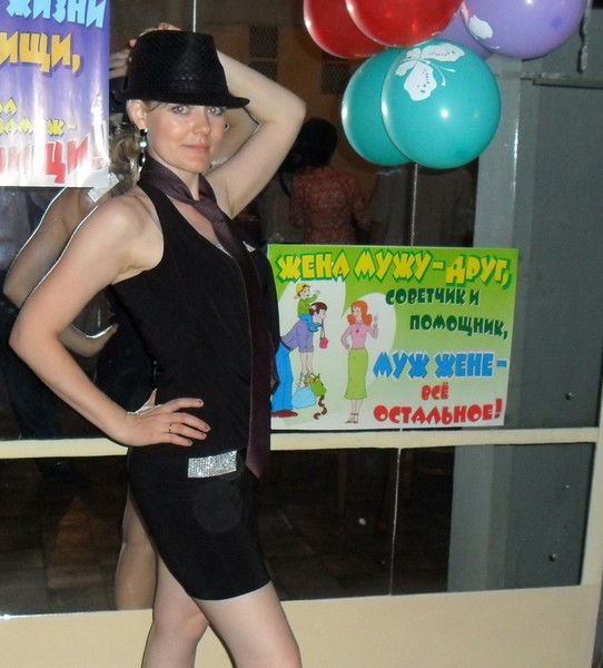 Светлана Мартынова