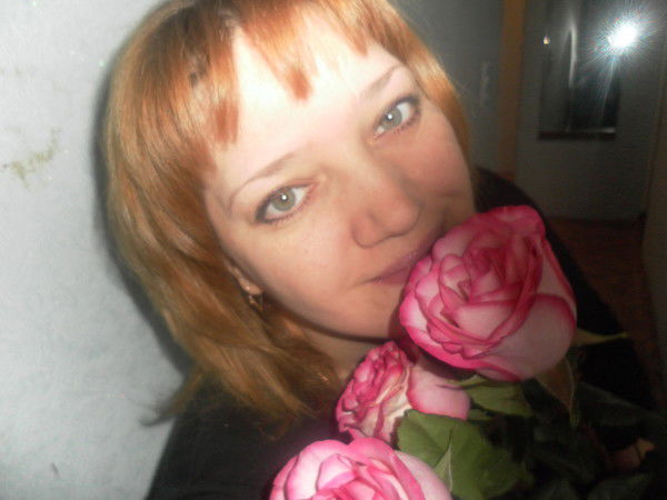 Марина Бутко