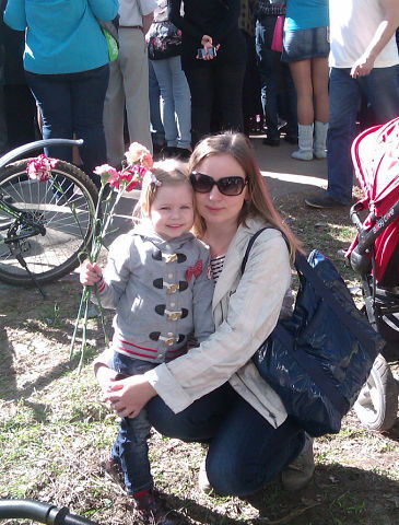 Ирина Ващенко