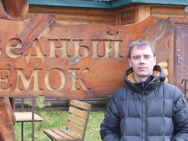 Сергей Прокопов