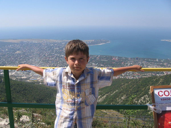 Максим Овчинников