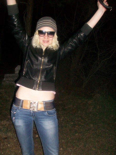 Александра Герцегова