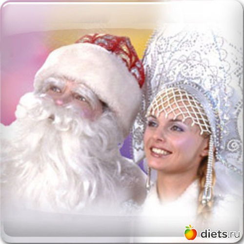 Праздник Будет