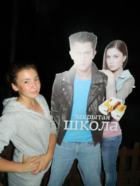 Сюмбель Хусаинова