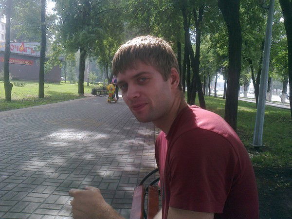 Курицкий Павел