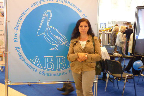 Елена Горячева